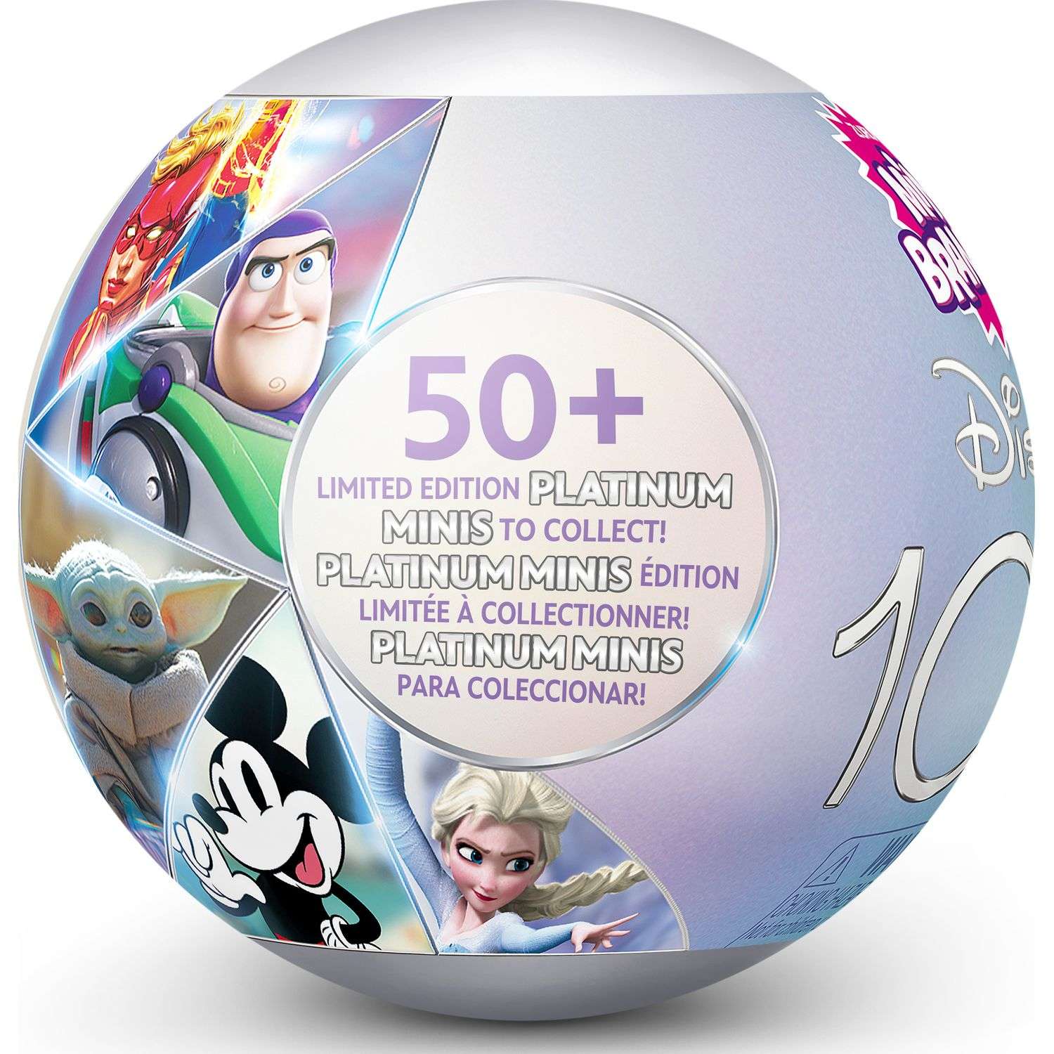 Игрушка Zuru 5 surprise Mini brands Disney Platinum Шар в непрозрачной упаковке (Сюрприз) 77426 - фото 2