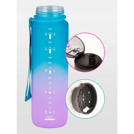 Бутылка для воды спортивная 1л UZSPACE 3038 розово-голубой