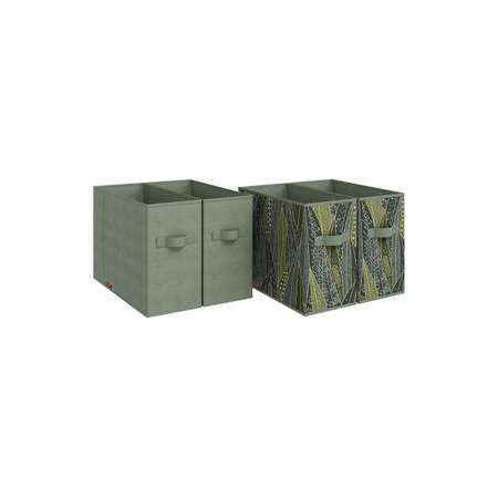 Коробки для хранения вещей VALIANT без крышки 15*31*31 см набор 4 шт.