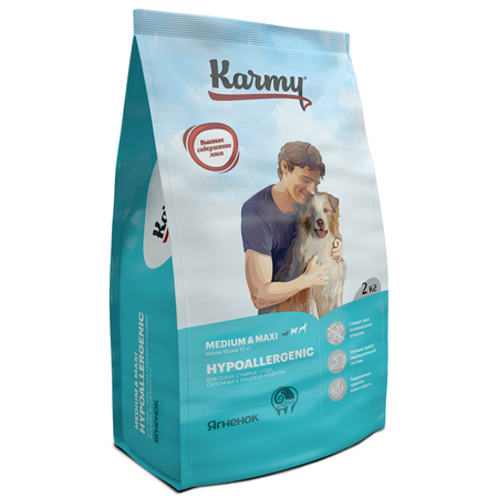 Корм для собак Karmy 2кг Hypoallergenic Medium Maxi для средних и крупных пород склонных к пищевой аллергии ягненок