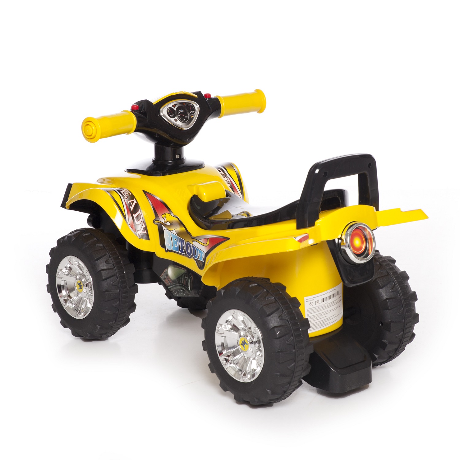 Каталка детская BabyCare Super ATV Жёлтый - фото 2