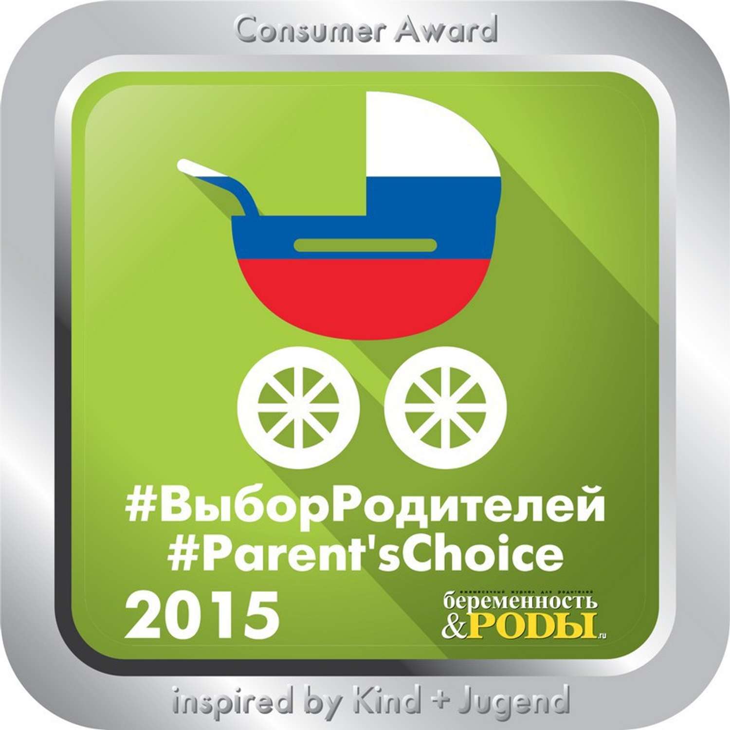 Пустышка Philips Avent от 6 мес. в ассортименте - фото 6