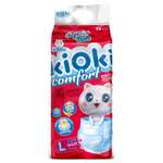 Трусики Kioki Comfort Soft 44 шт. L