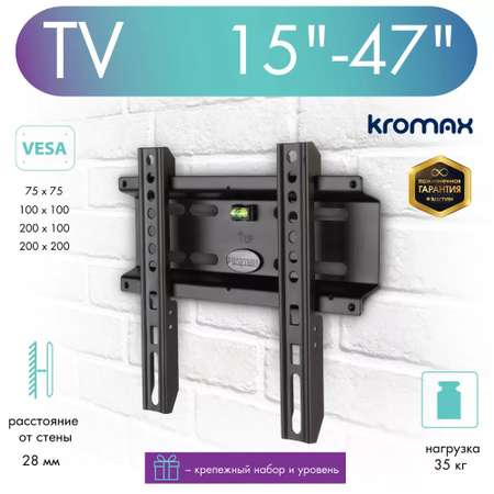 Кронштейн для телевизоров KROMAX FLAT-5