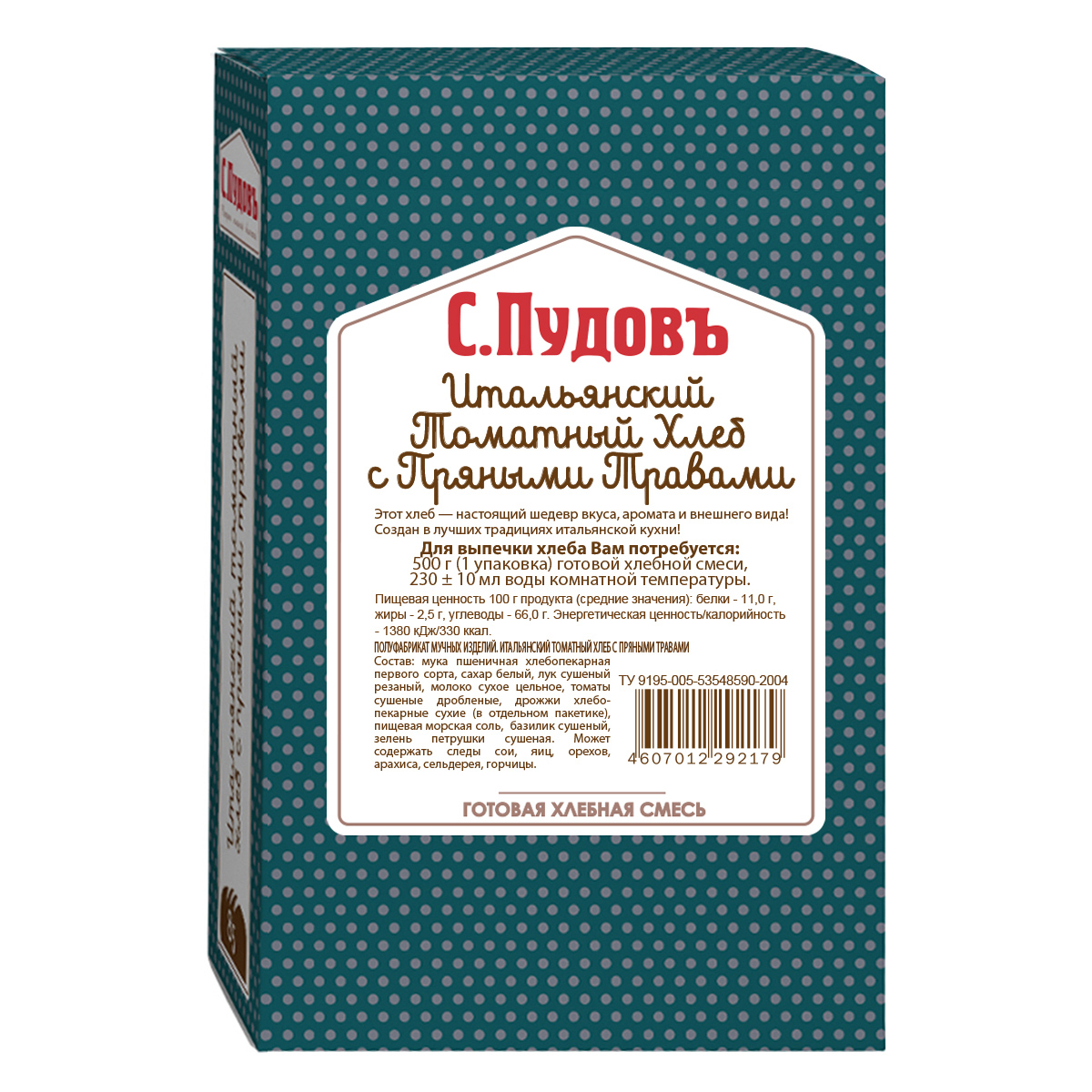 Итальянский томатный хлеб С.Пудовъ С пряными травами 500 г - фото 1