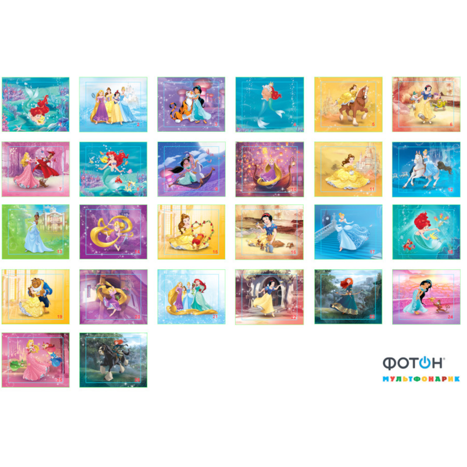 Проекционный фонарик ФОТОН Disney Принцесса - фото 2