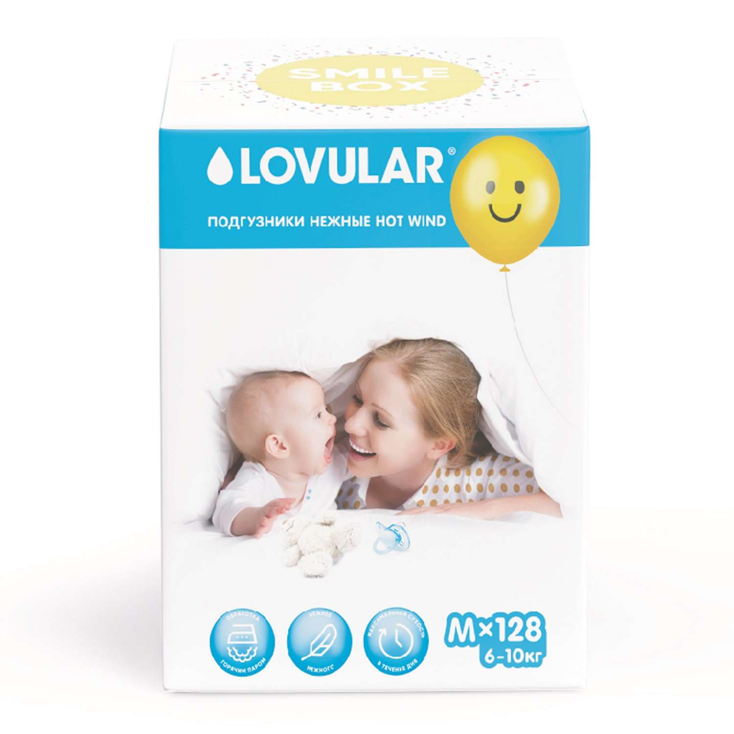 Подгузники LOVULAR Hot Wind Smile Box M 6-10кг 128шт - фото 1