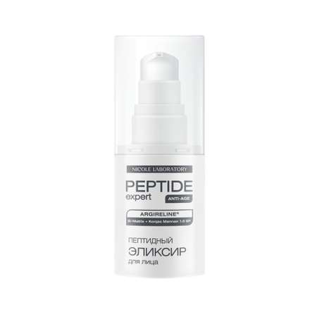 Эликсир для лица PEPTIDE expert Пептидный anti-age