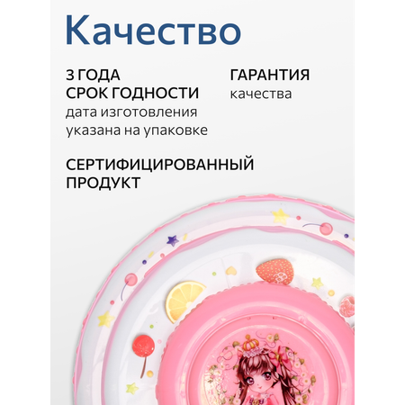 Подарочный набор косметики FULLBUY 35 предметов