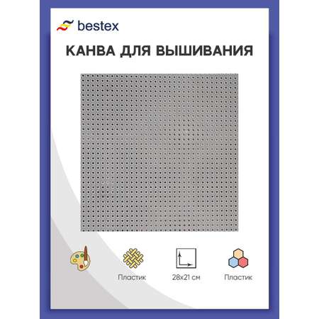 Канва Bestex Пластик 14C/T 28*21см