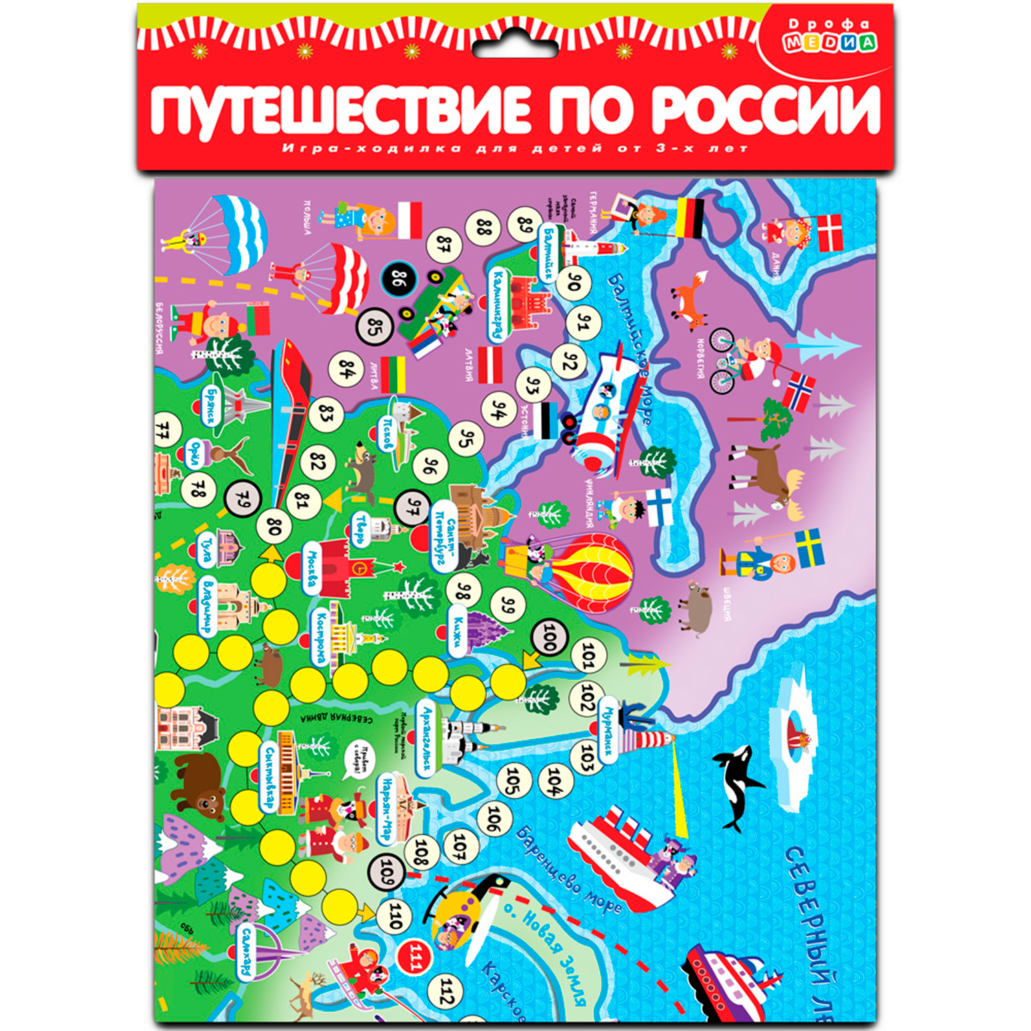 Игра Дрофа-Медиа Ходилки Путешествие по России 3315 купить по цене 270 ₽ в  интернет-магазине Детский мир