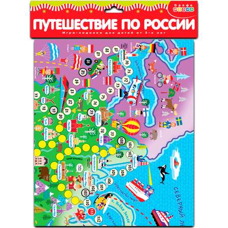 Игра Дрофа-Медиа Ходилки Путешествие по России 3315