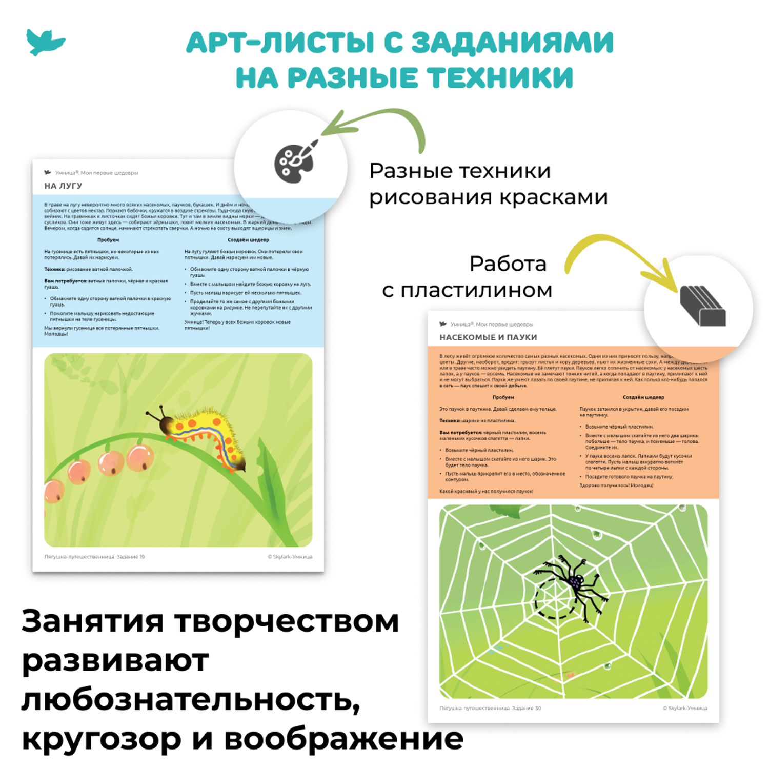 Как выбрать черную икру в подарок - мы научим - интимтойс.рф