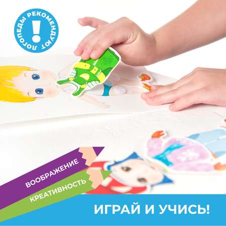 Настольная игра PicnMix Умные Липучки Маленькие Модники 112027