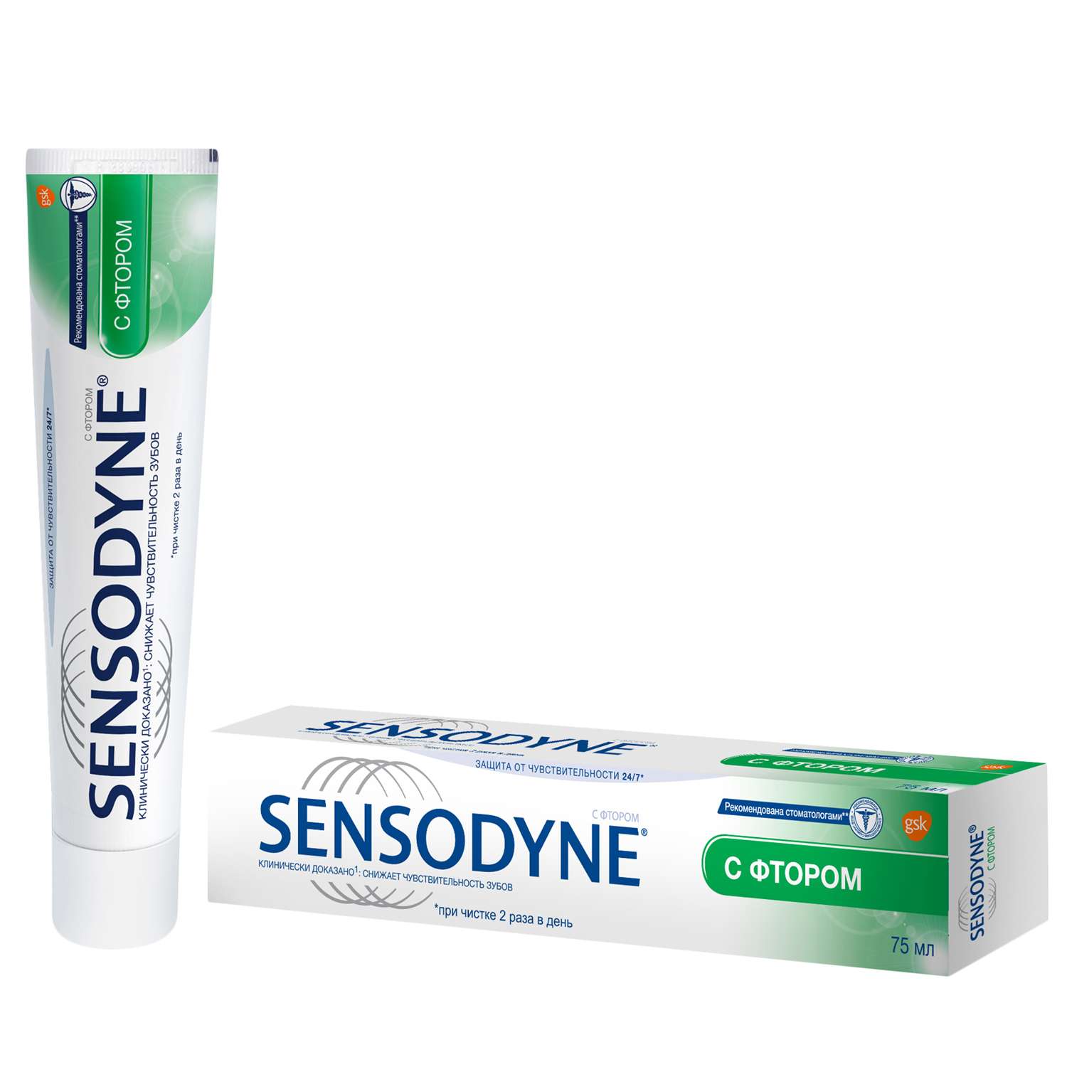 Зубная паста Sensodyne с Фтором 75 мл - фото 1