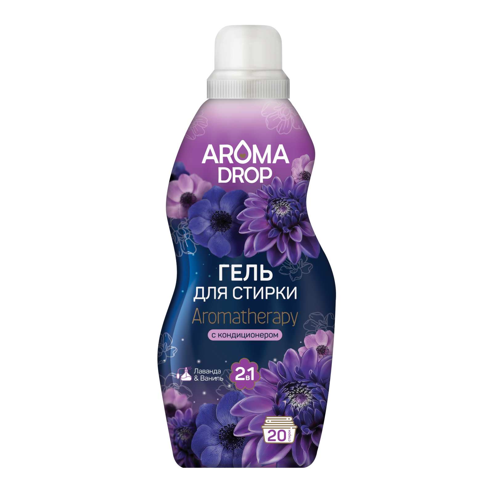 Гель для стирки 2 в 1 AROMA DROP Aromatherapy Лаванда и ваниль - 1000 г - фото 3