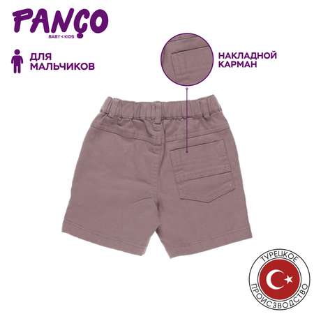 Шорты PANCO