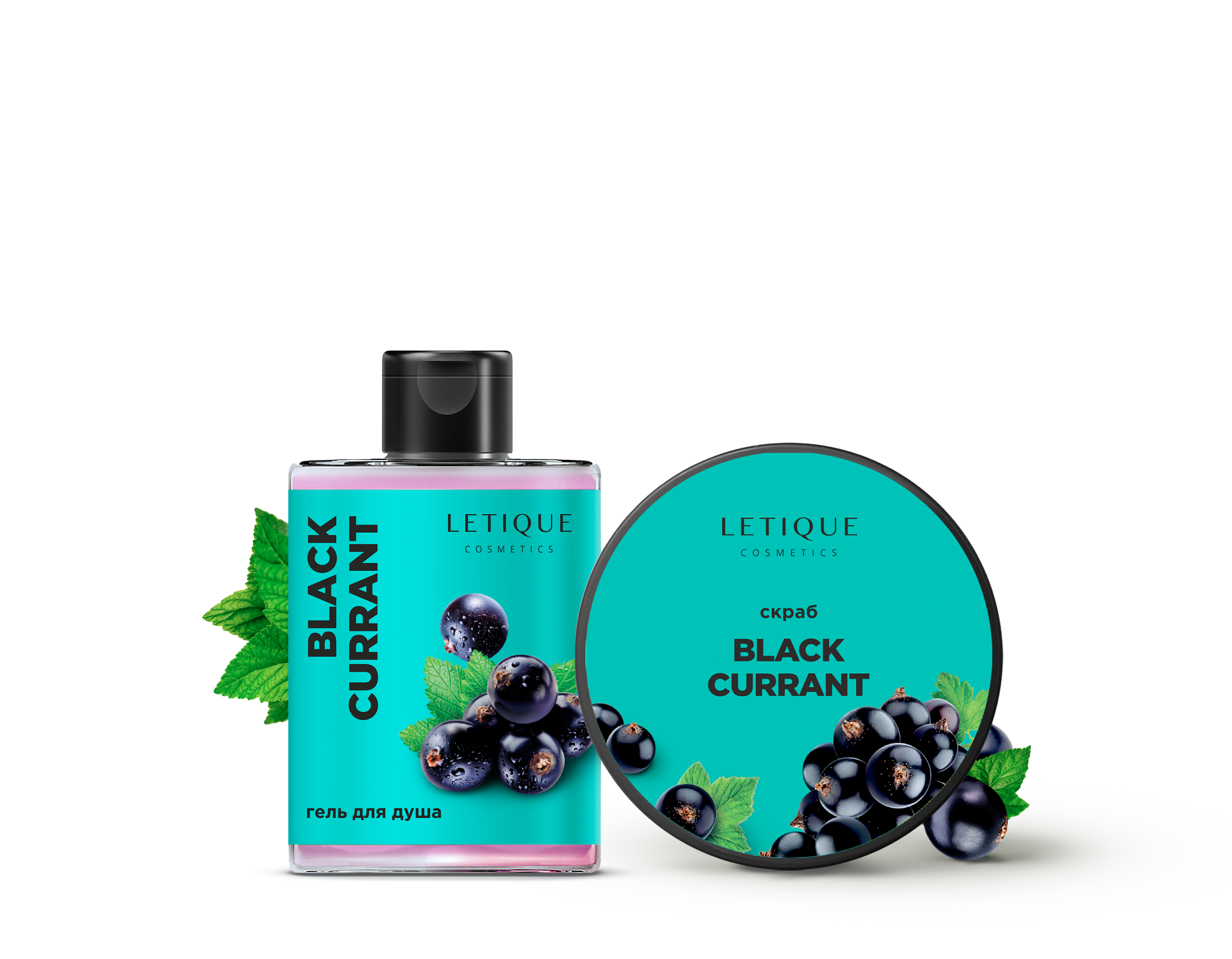 Набор для тела Letique Cosmetics black currant set - фото 1