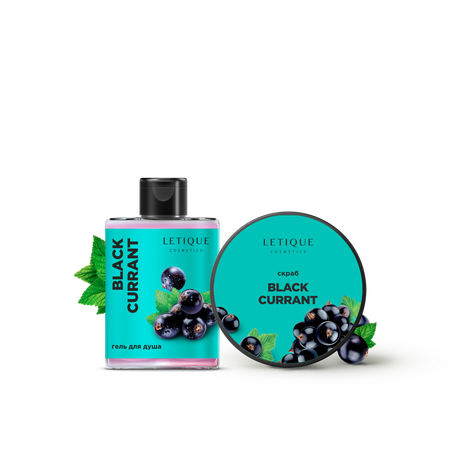 Набор для тела Letique Cosmetics black currant set