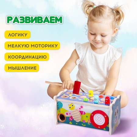 Игрушка Brauberg рыбалка