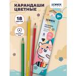 Карандаши цветные LOREX KIDS набор 6 цветов трехгранные деревянные