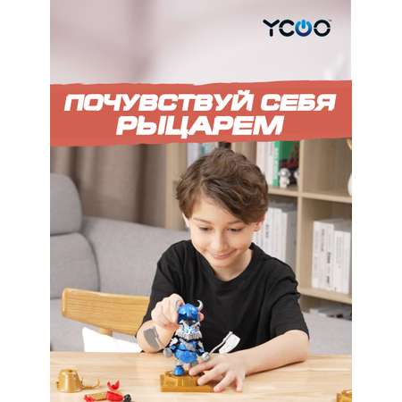 Робот YCOO Боевой одиночный - Викинг с топором
