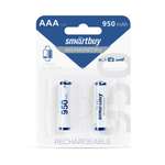 Аккумулятор Smartbuy NiMh 950 mAh R03 - 2 шт. в упаковке