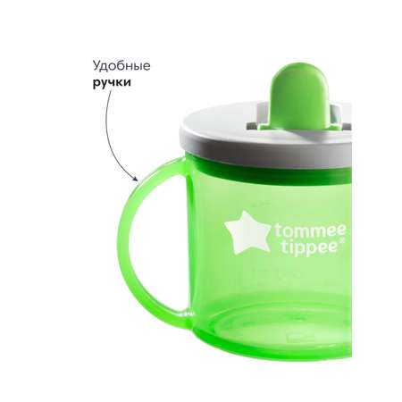 Поильник Tommee tippee 190 мл в ассортименте