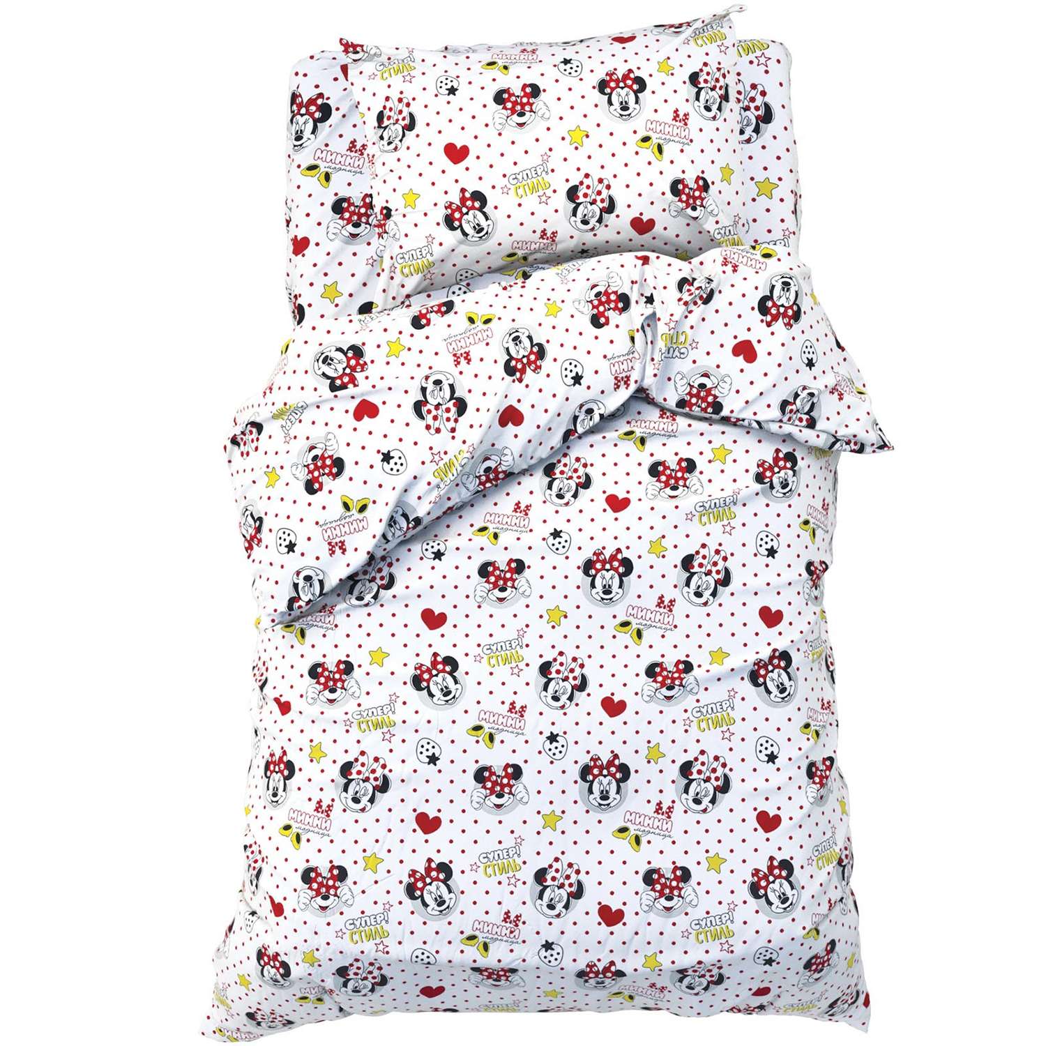 Комплект постельного белья Disney Модница Минни Маус - фото 1