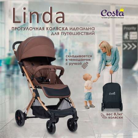 Коляска прогулочная детская Costa Linda