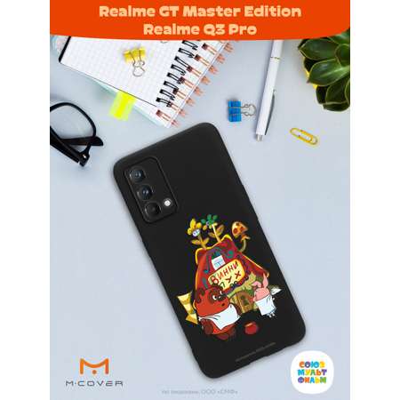 Силиконовый чехол Mcover для смартфона Realme GT Master Edition Q3 Pro Союзмультфильм Дом Медвежонка