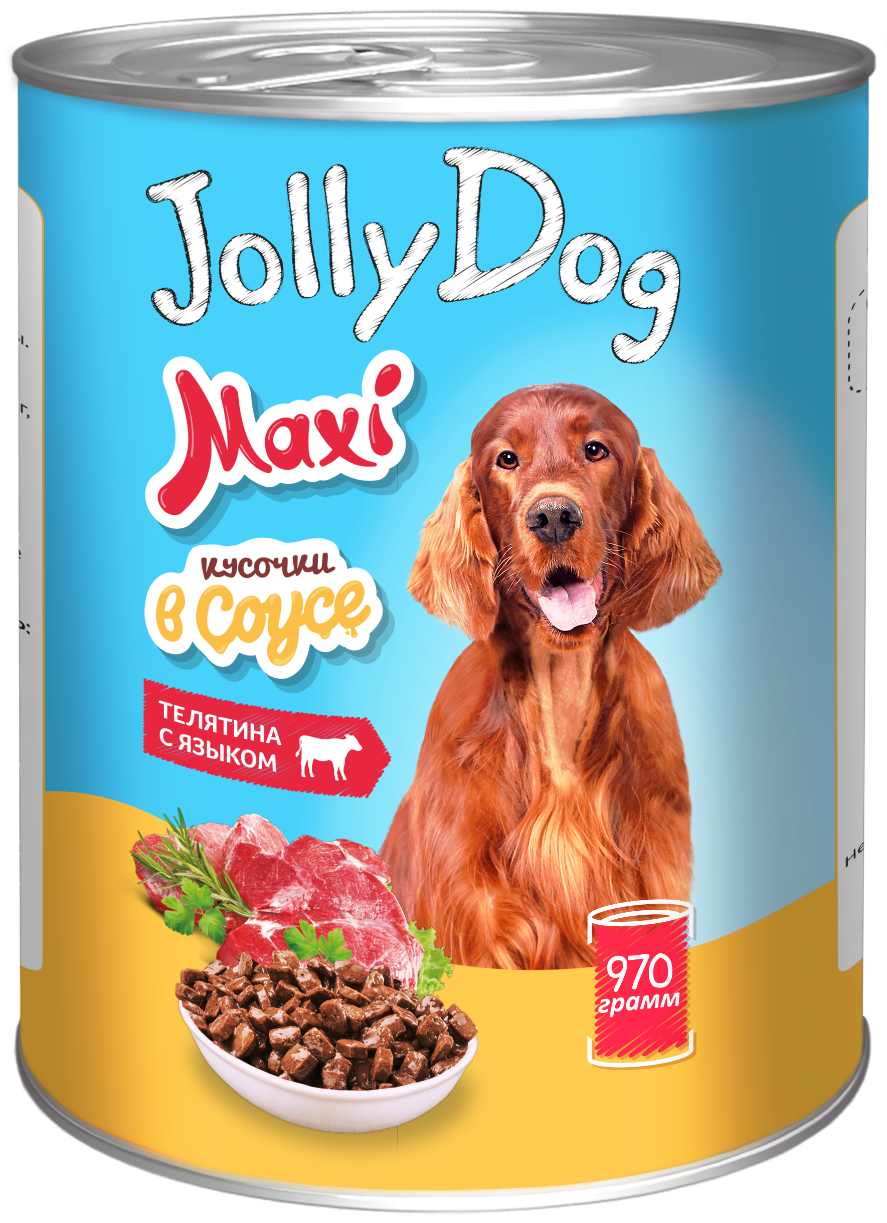 Корм влажный Зоогурман для собак Jolly Dog Телятина с языком 970 гр х 6 шт. - фото 3