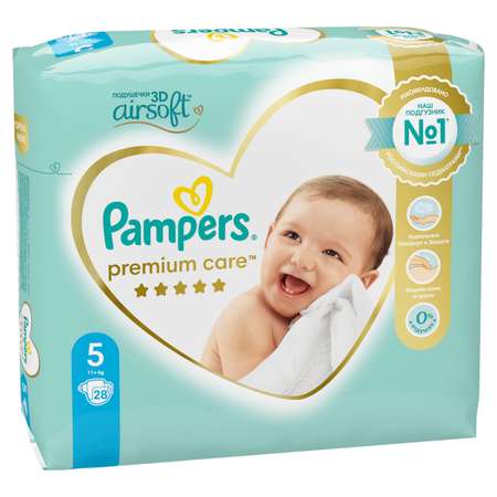 Подгузники Pampers Premium Care Junior 5 11+ кг 28шт