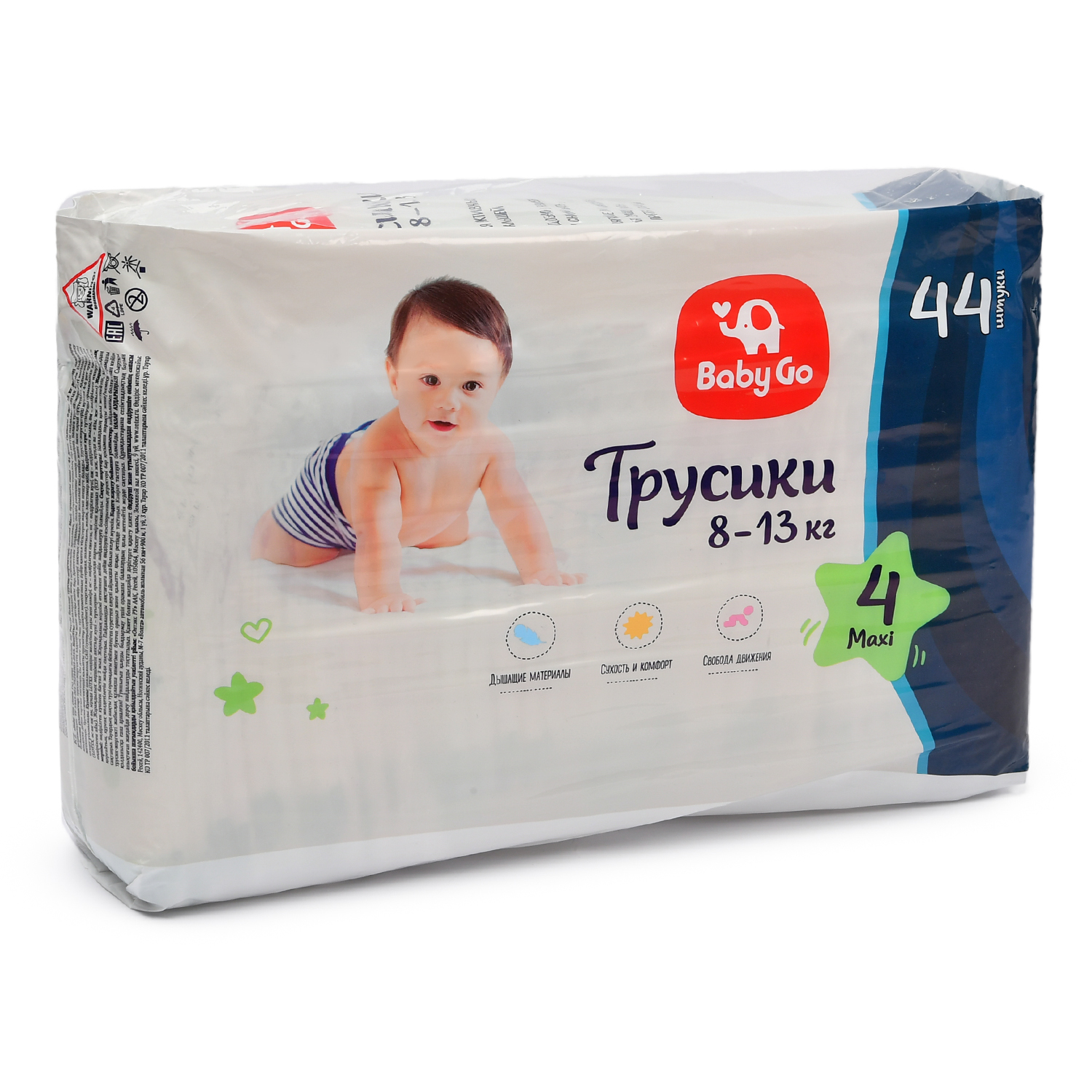 Подгузники-трусики BabyGo Maxi 8-13кг 44шт - фото 1