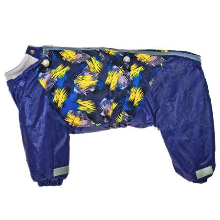 Комбинезон для собак Happy Puppy шарпей мальчик SHP-170139