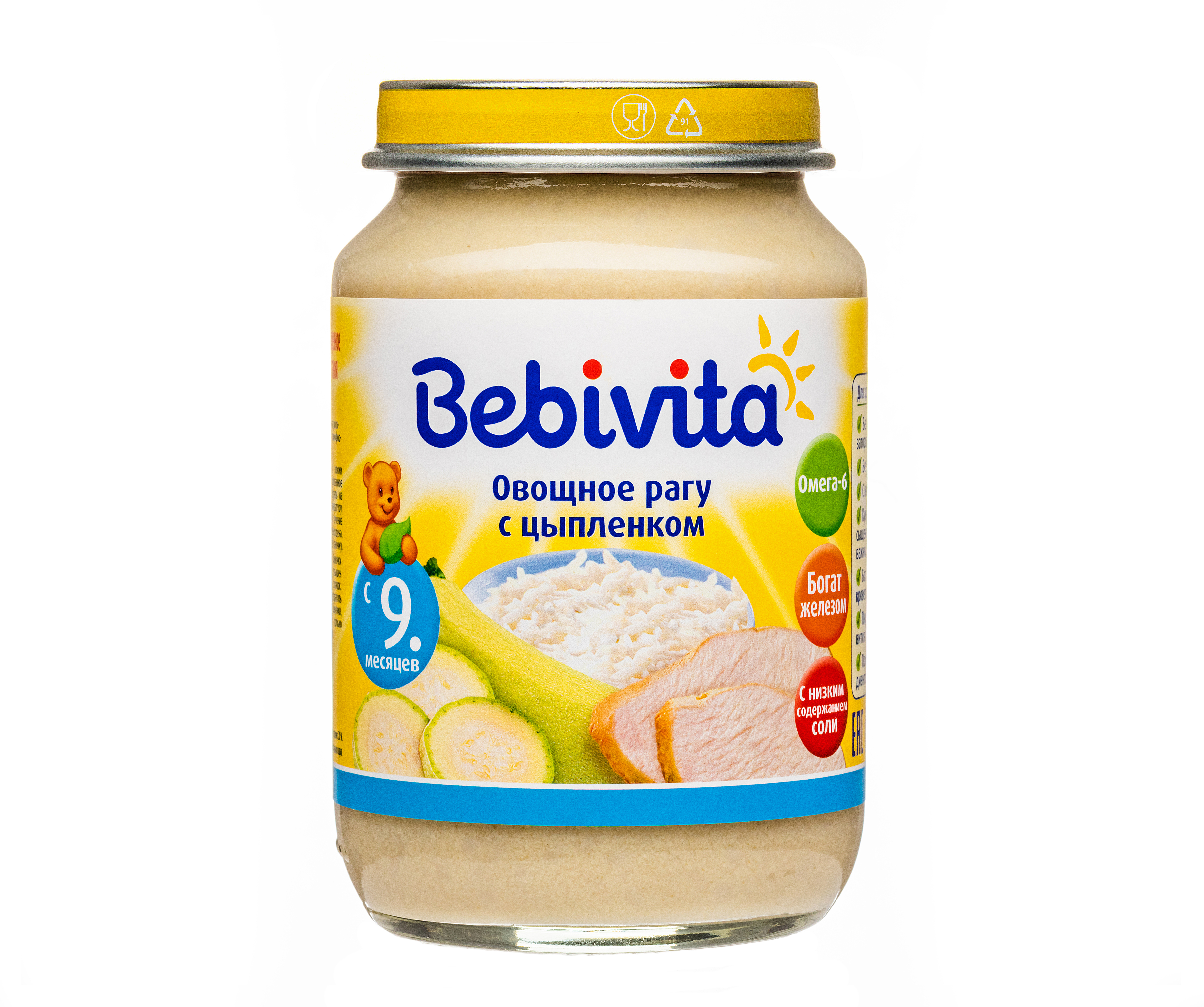 Пюре Bebivita овощное рагу с цыплёнком 190г с 9 месяцев - фото 6