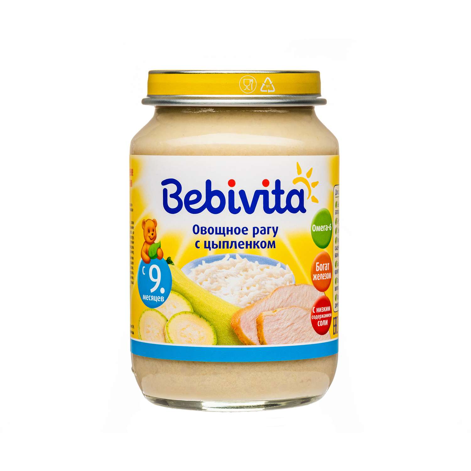 Пюре Bebivita овощное рагу с цыплёнком 190г с 9 месяцев - фото 6