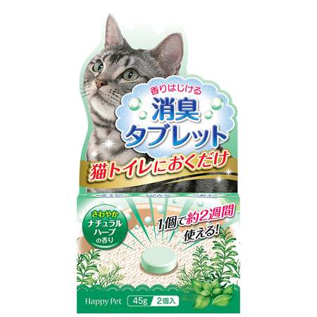 Уничтожитель запахов Happy Pet для кошачьего туалета Луговые травы таблетка 45г