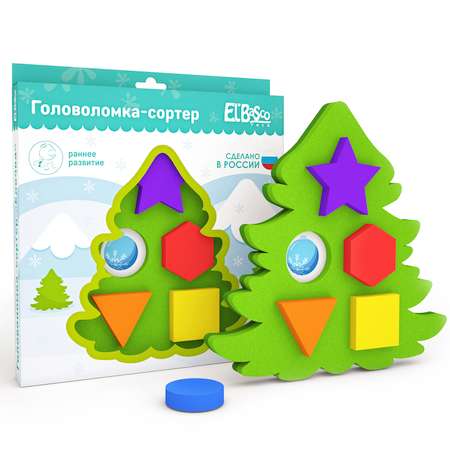 Сортер ElBascoToys головоломка Елочка