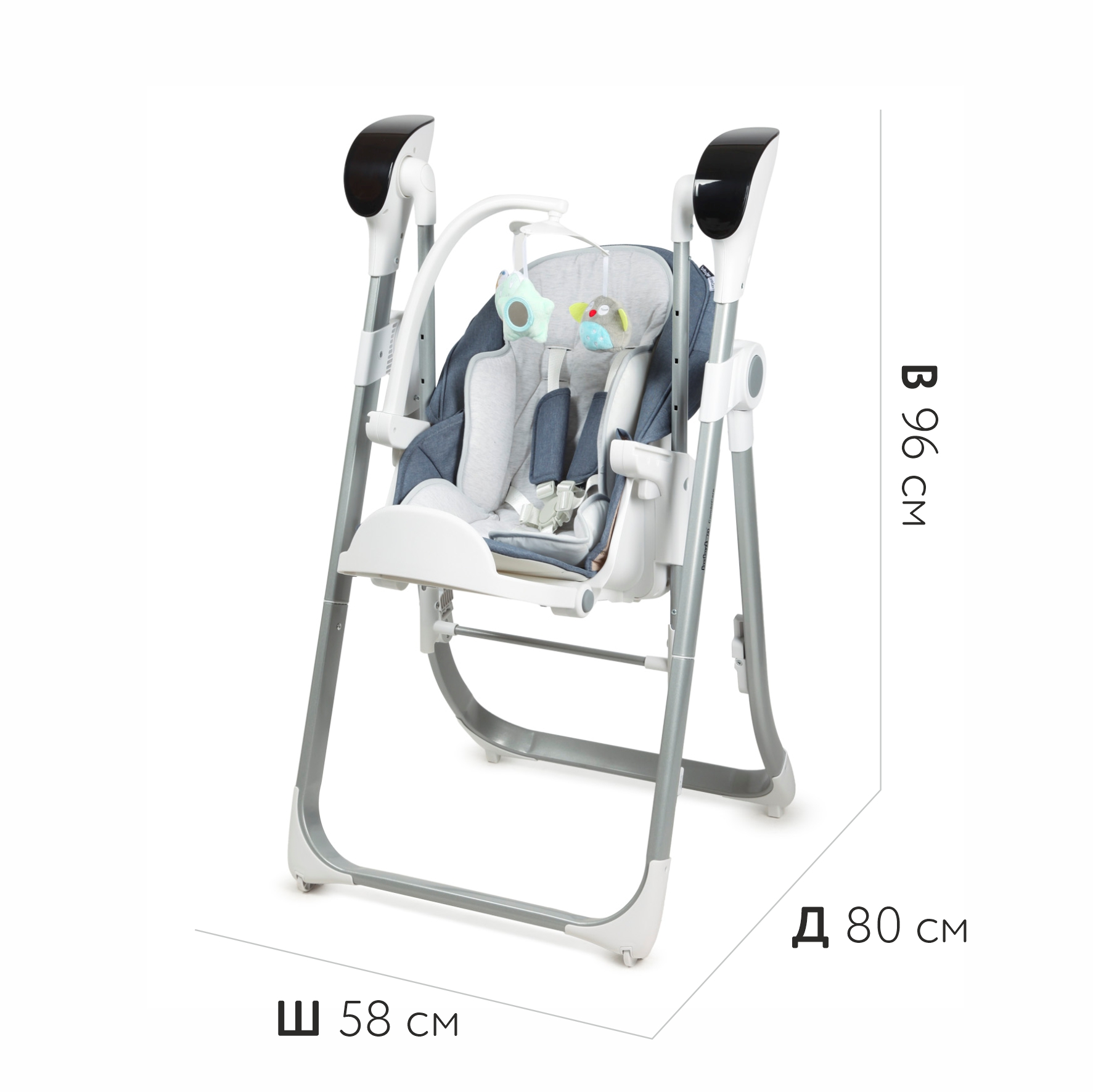 Стульчик-качели Babyton Combi Care Blue - фото 10