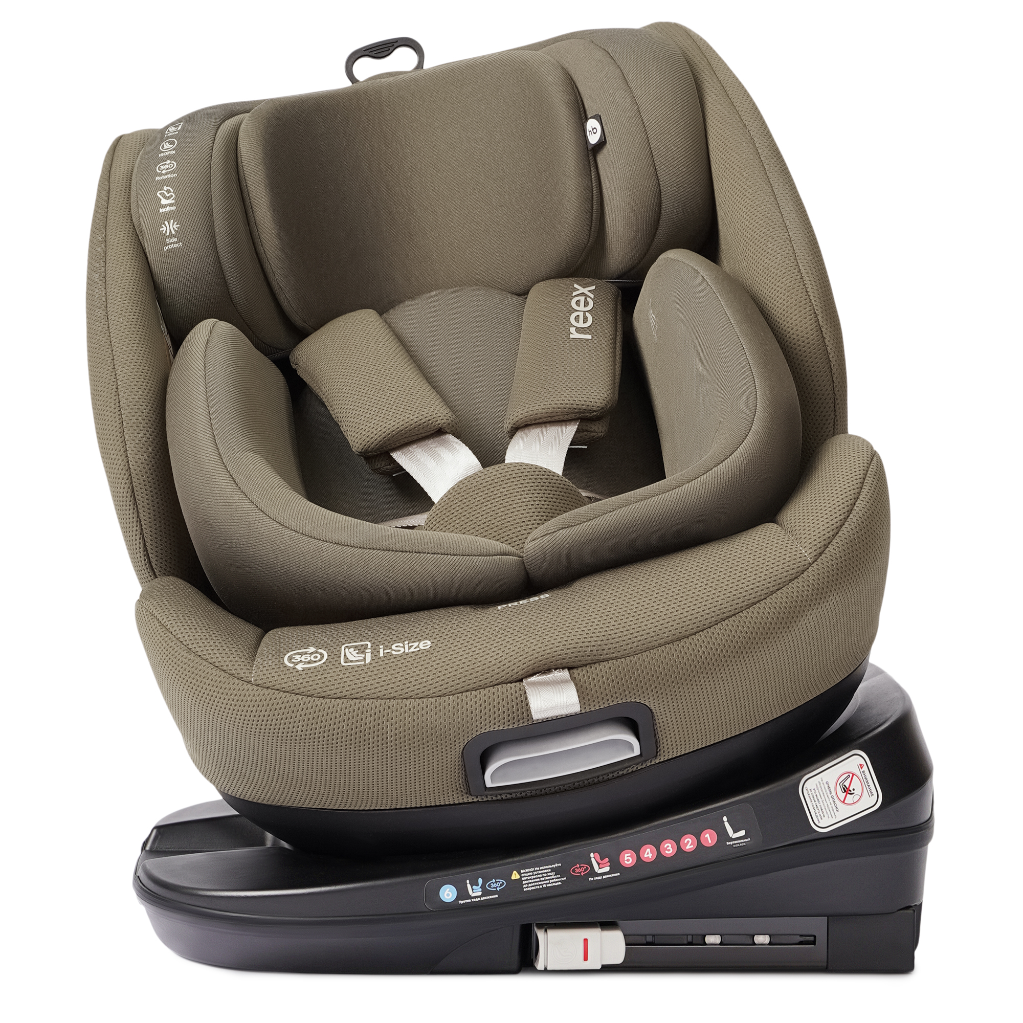 Автокресло Happy Baby Reex Isofix 0+/1/2/3 (0-36 кг) - фото 26