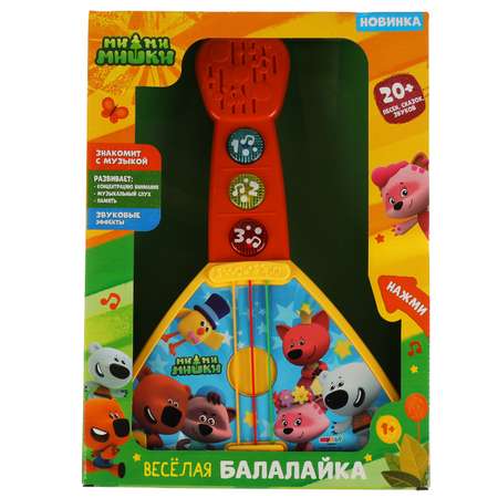 Игрушка УМка