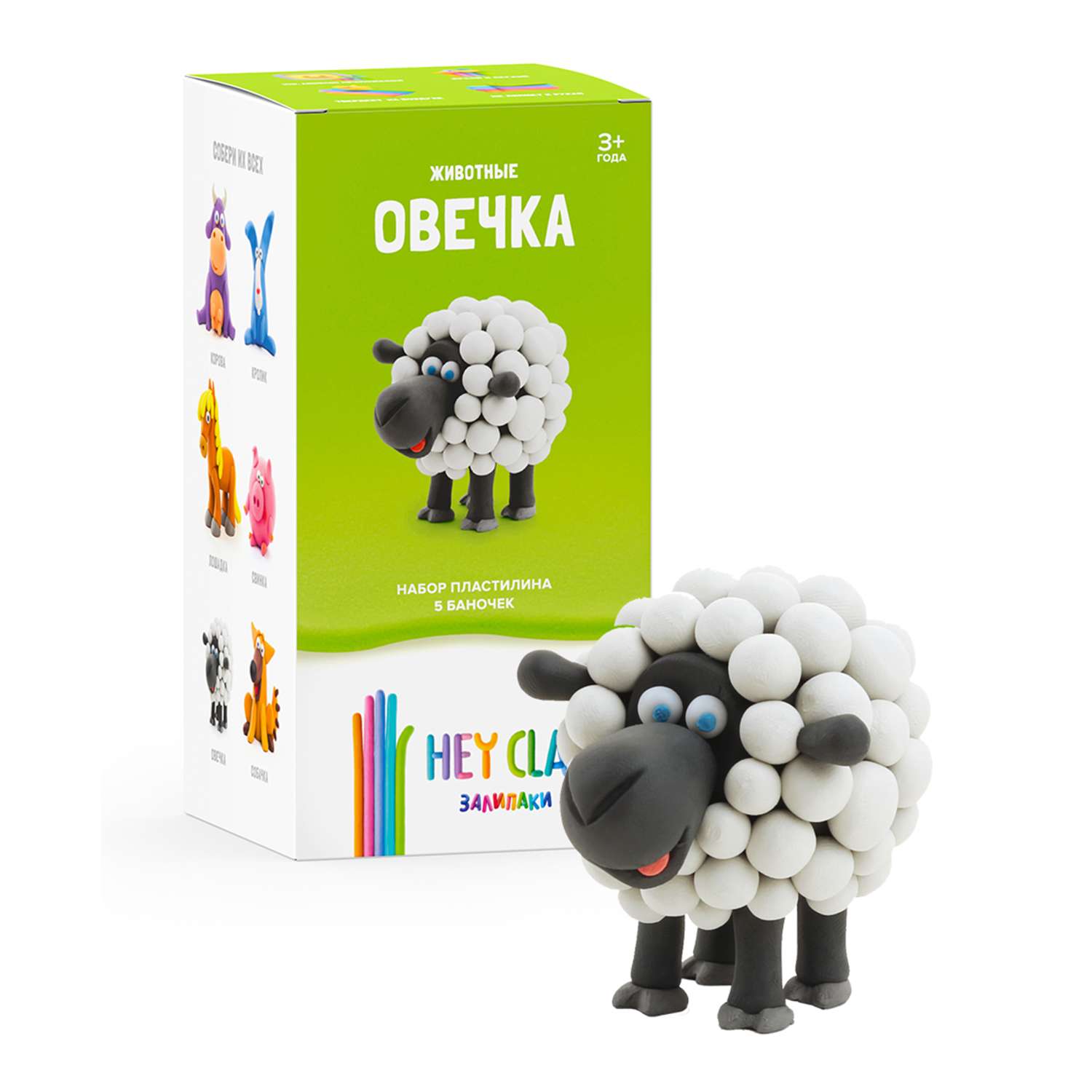 Барашек из легкого пластилина