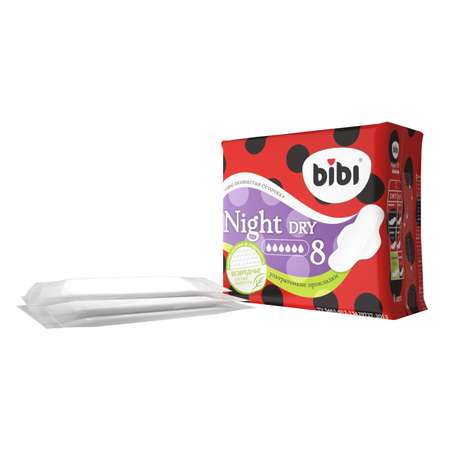 Прокладки Bibi Super Night Dry 3 упаковки
