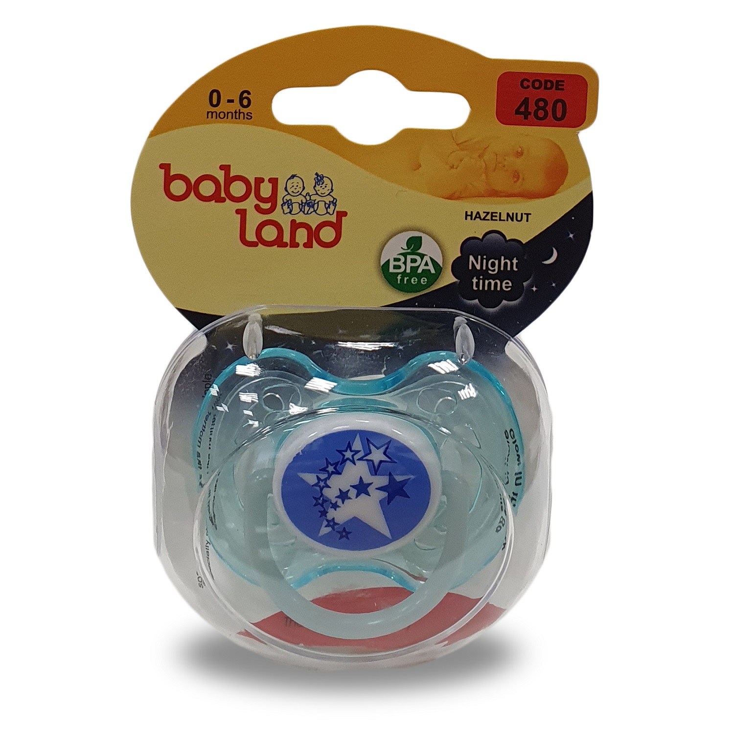 Набор для кормления Baby Land подарочный 6 предметов синий - фото 11