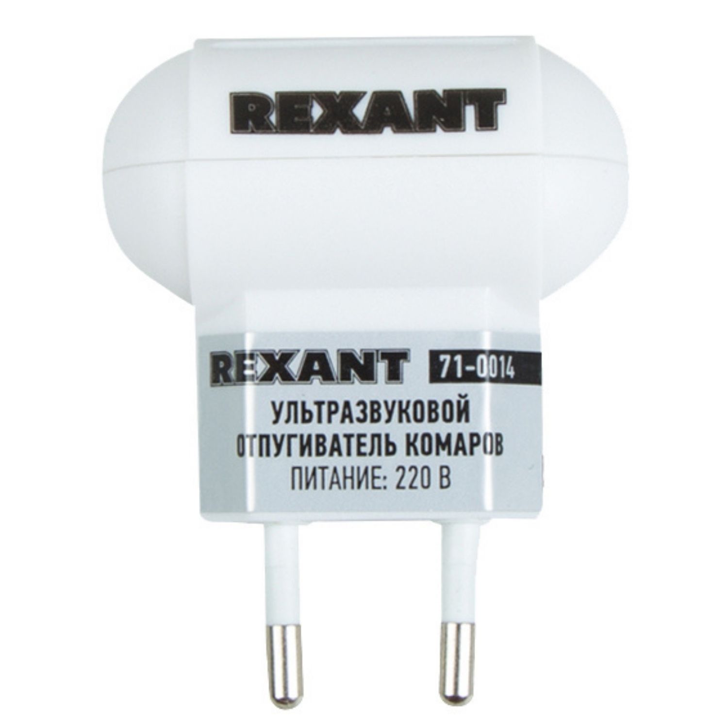 Отпугиватель комаров ультразвуковой Rexant 71-0014