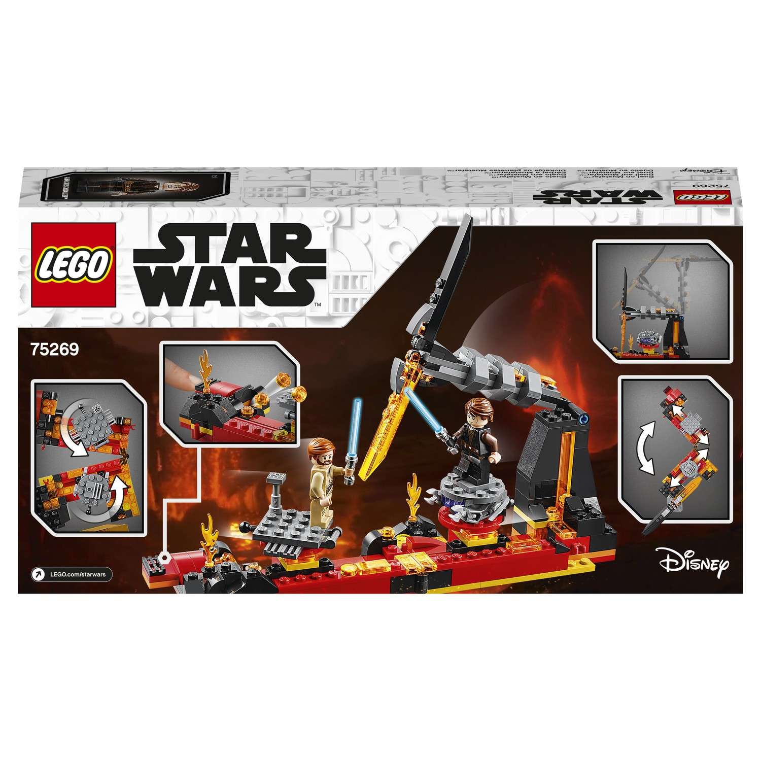 Конструктор LEGO Star Wars Бой на Мустафаре 75269 - фото 3