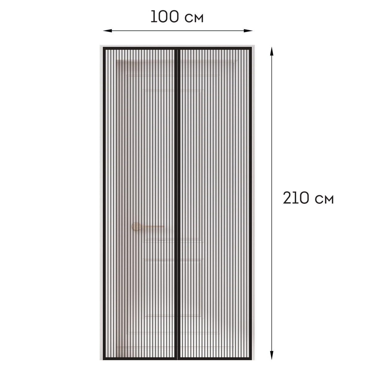 Москитная сетка DASWERK на дверь на магнитах от насекомых 100х210 см - фото 9
