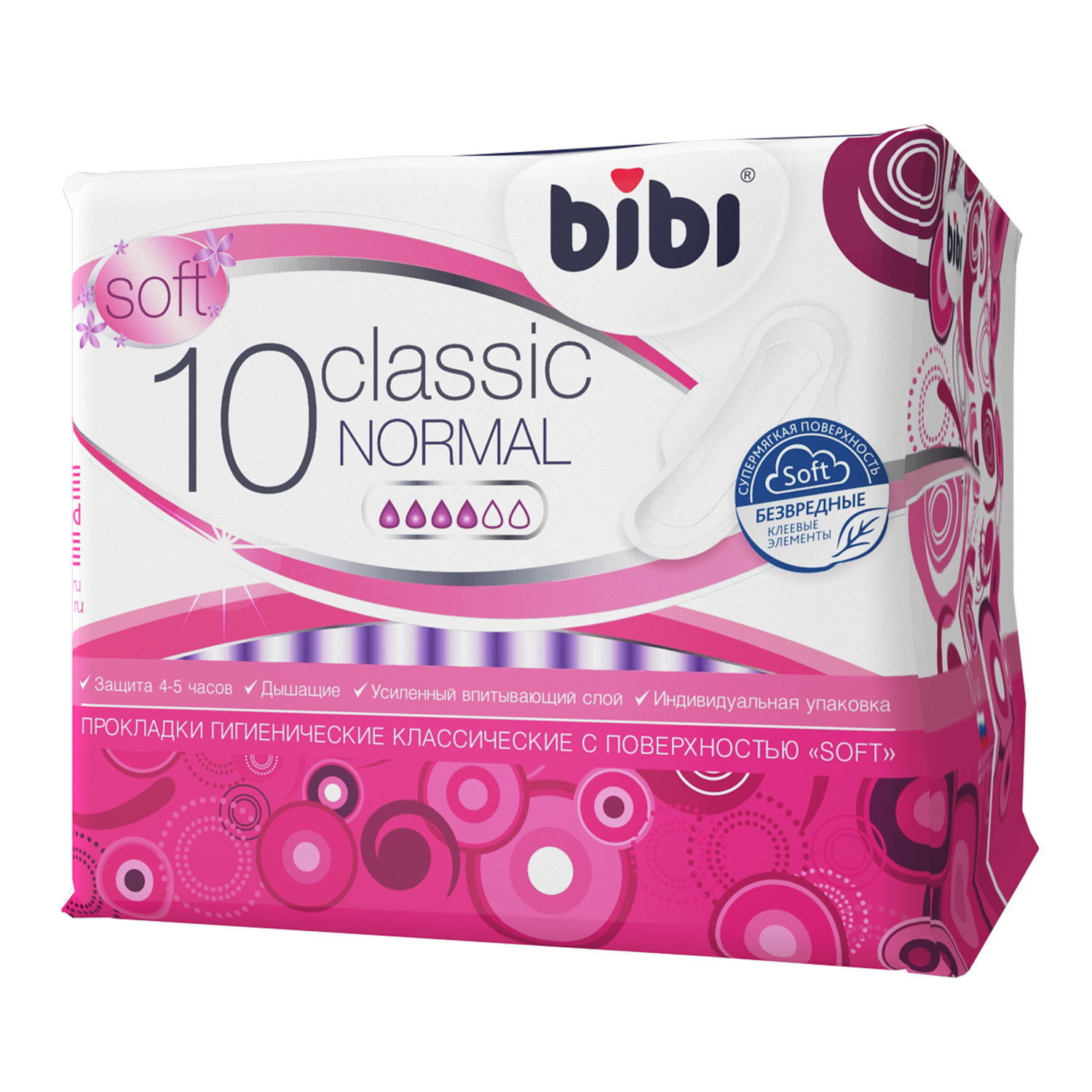 Прокладки Bibi Classic Normal Soft 3 упаковки - фото 2