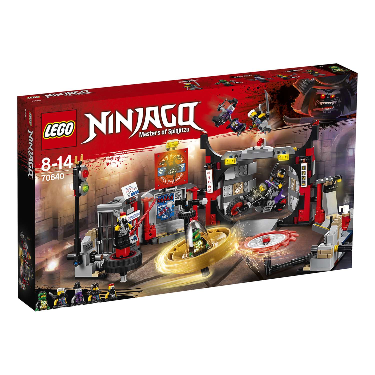 Конструктор LEGO Штаб-квартира Сынов Гармадона Ninjago (70640) - фото 2